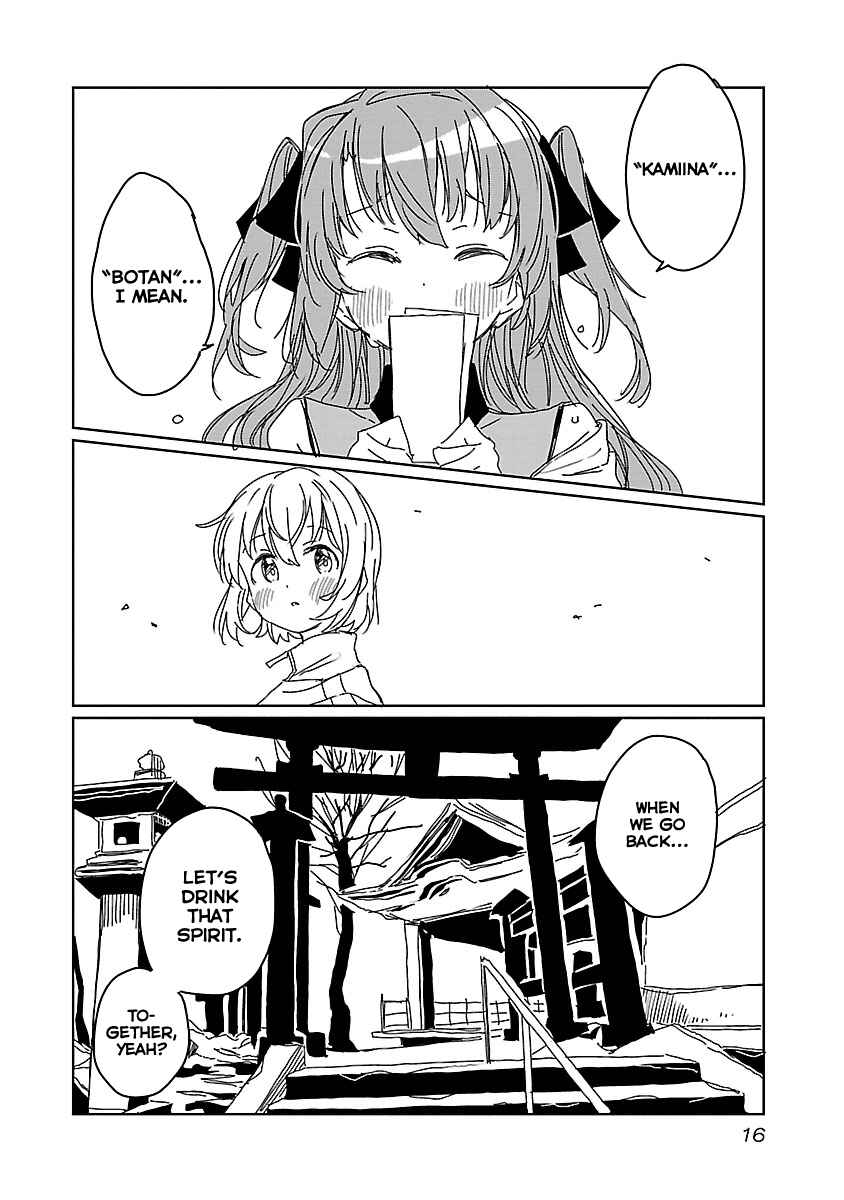 Page 18 Chapter 10 Kamiina Botan, Yoeru Sugata wa Yuri no Hana.