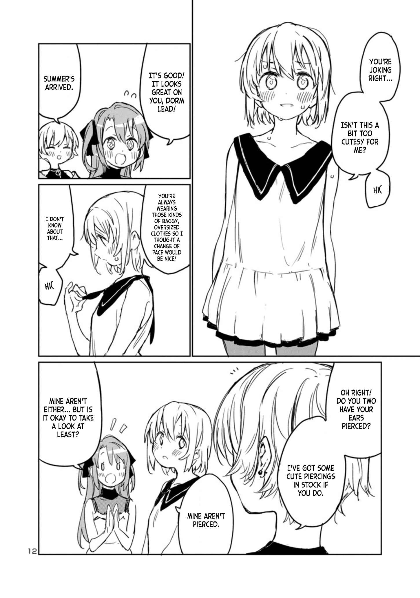 Page 12 Chapter 4 Kamiina Botan, Yoeru Sugata wa Yuri no Hana.