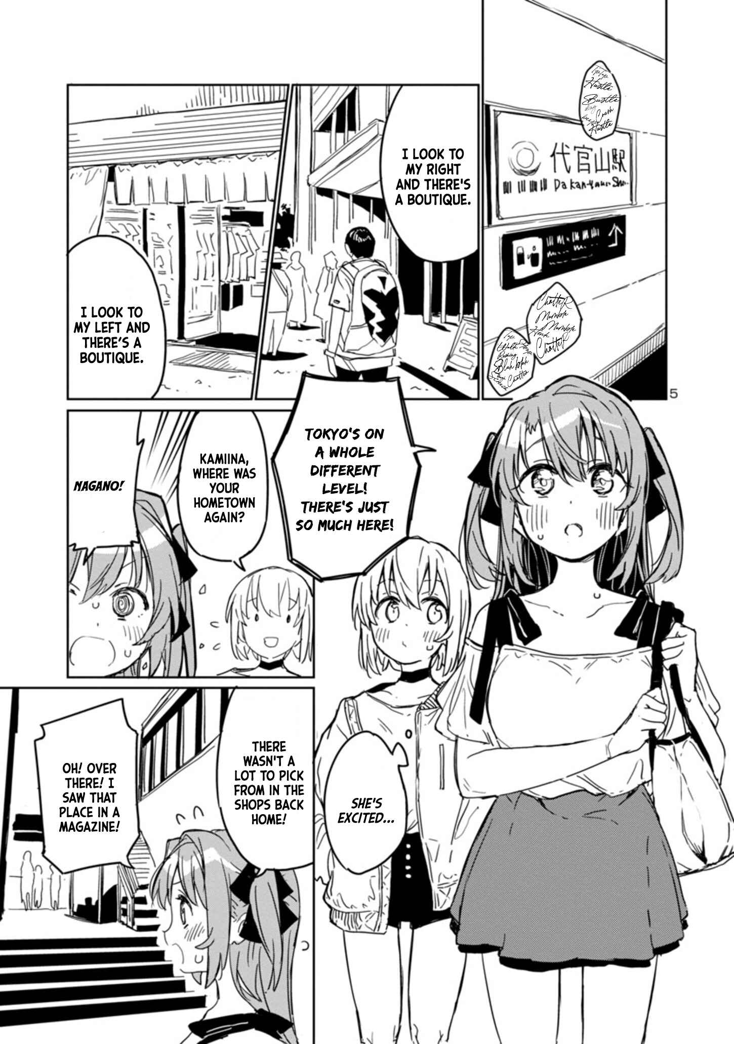 Page 5 Chapter 4 Kamiina Botan, Yoeru Sugata wa Yuri no Hana.