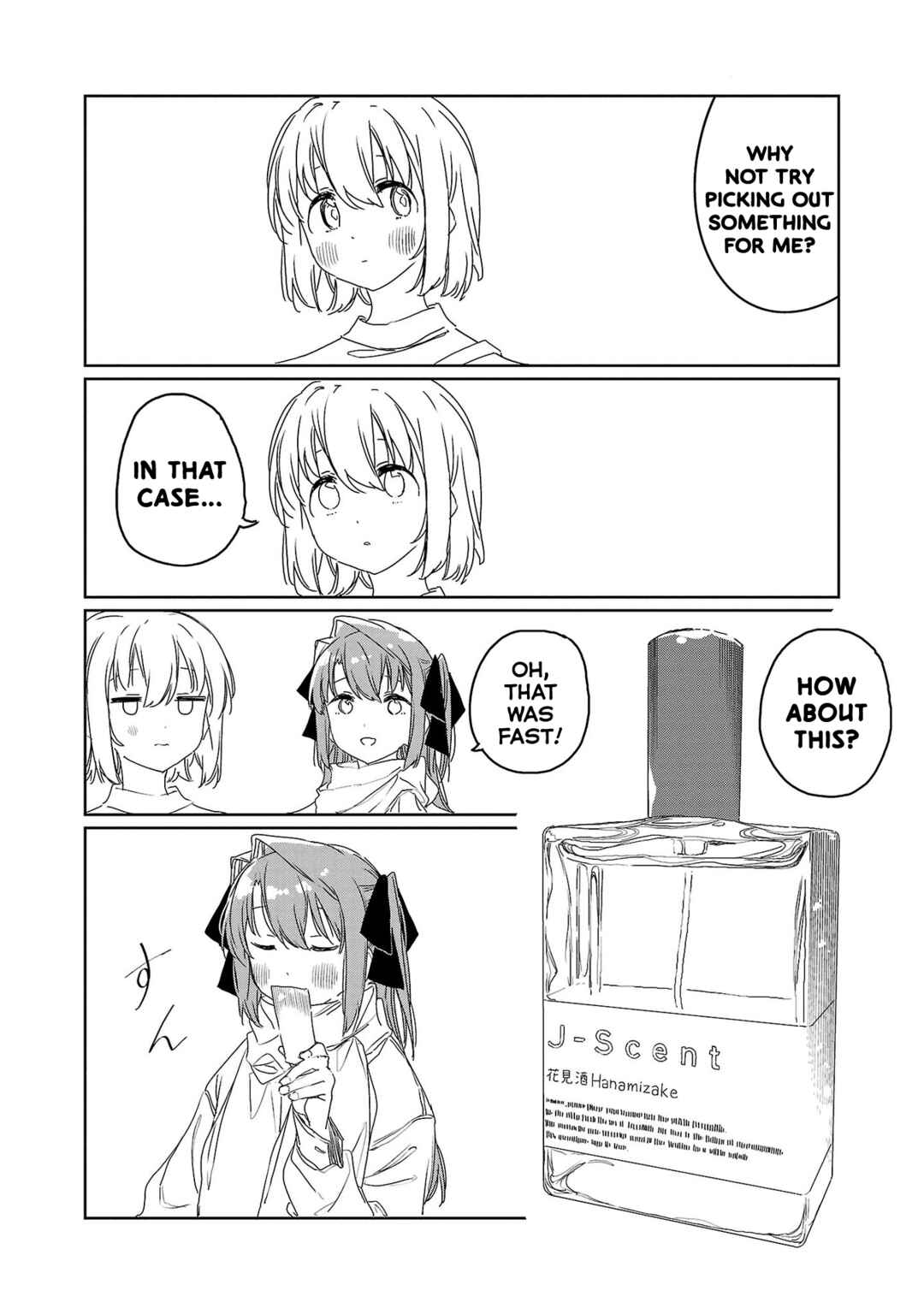 Page 10 Chapter 31 Kamiina Botan, Yoeru Sugata wa Yuri no Hana.
