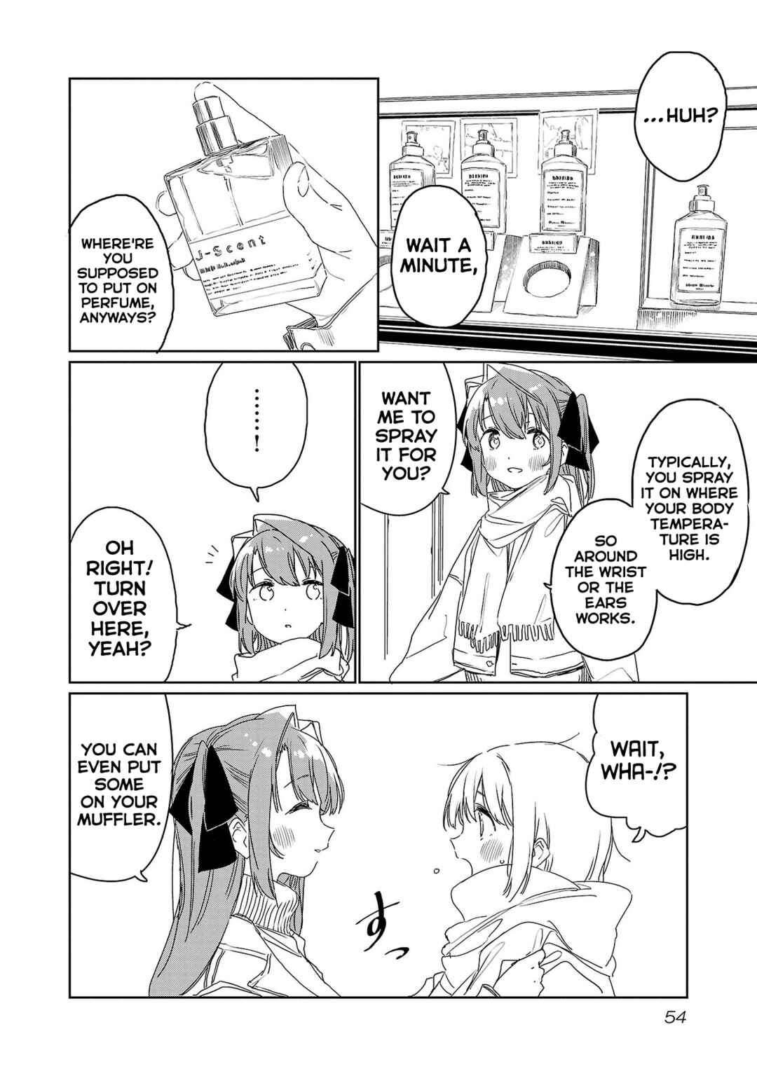Page 12 Chapter 31 Kamiina Botan, Yoeru Sugata wa Yuri no Hana.