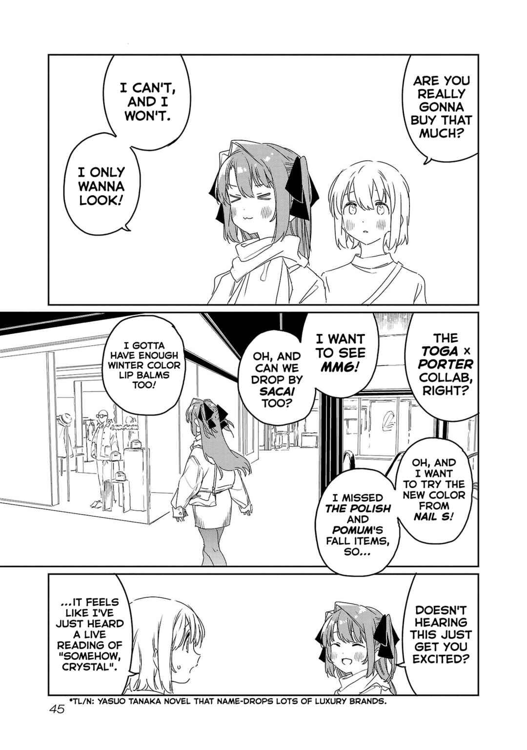 Page 3 Chapter 31 Kamiina Botan, Yoeru Sugata wa Yuri no Hana.