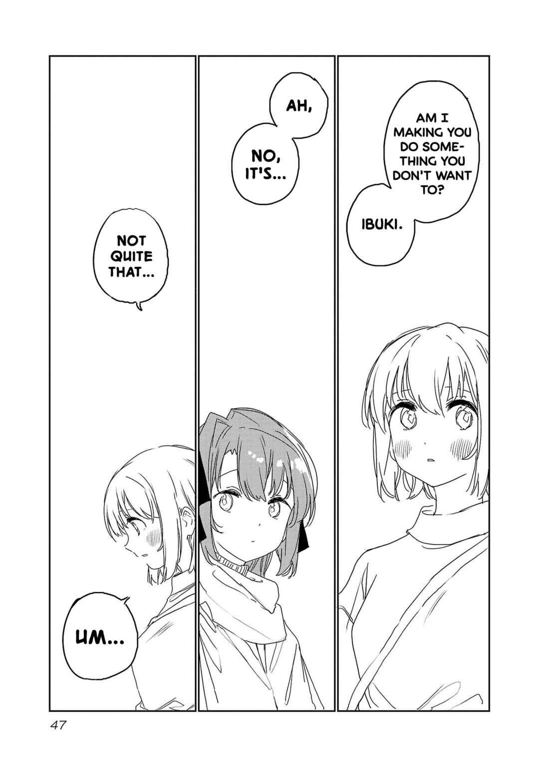 Page 5 Chapter 31 Kamiina Botan, Yoeru Sugata wa Yuri no Hana.