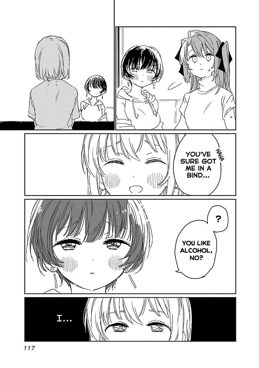 Page 9 Chapter 17 Kamiina Botan, Yoeru Sugata wa Yuri no Hana.