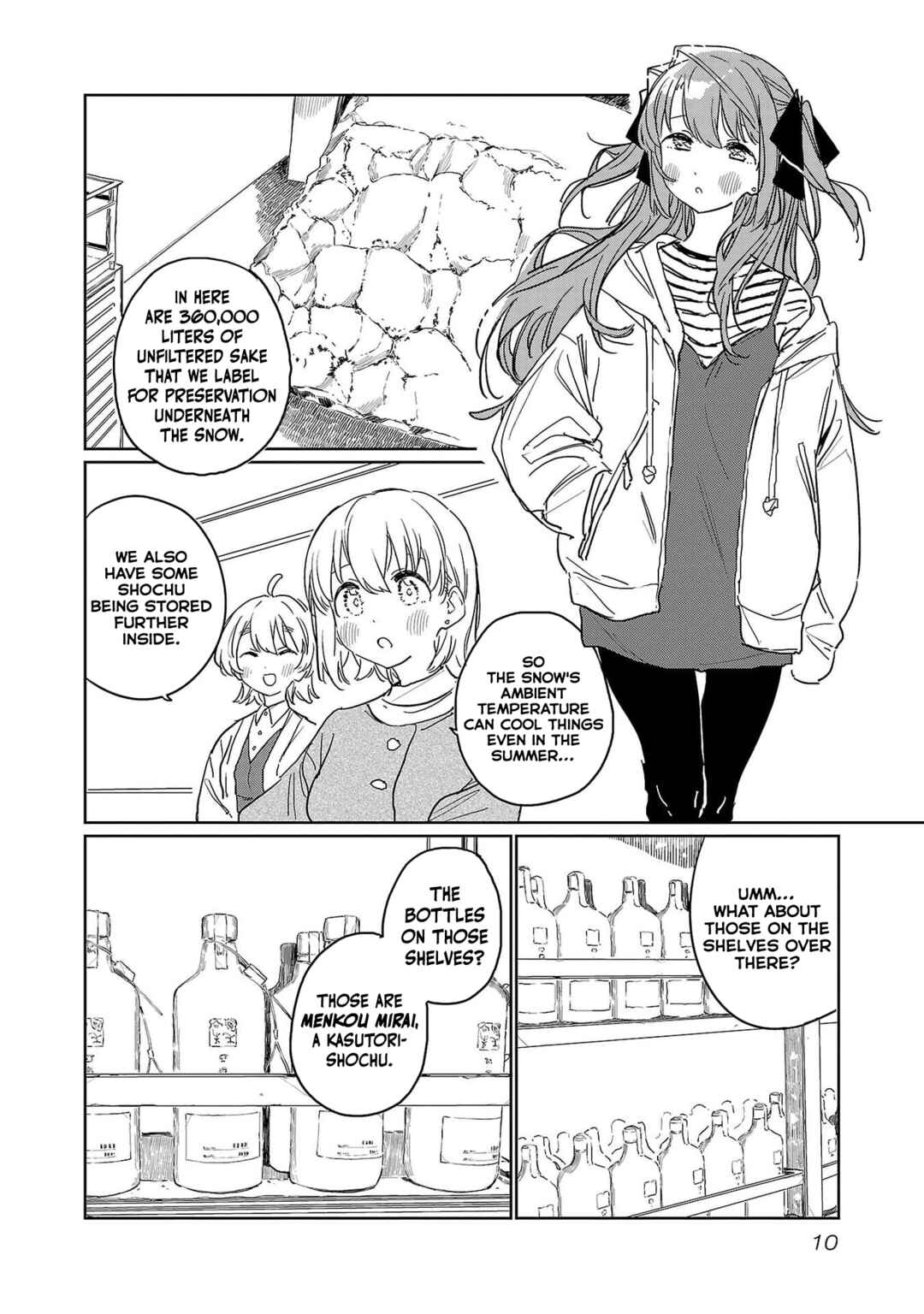Page 10 Chapter 38 Kamiina Botan, Yoeru Sugata wa Yuri no Hana.