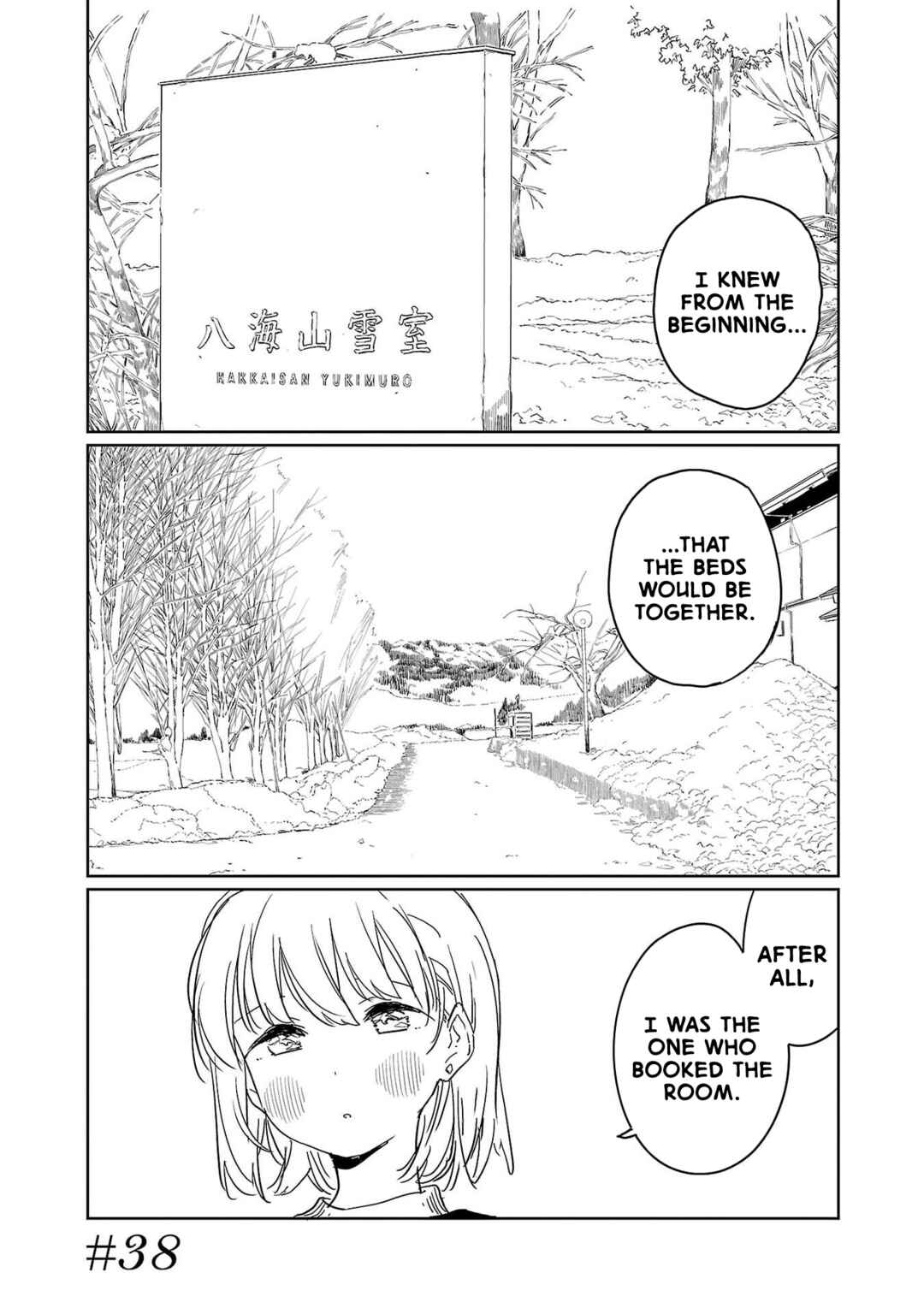 Page 7 Chapter 38 Kamiina Botan, Yoeru Sugata wa Yuri no Hana.