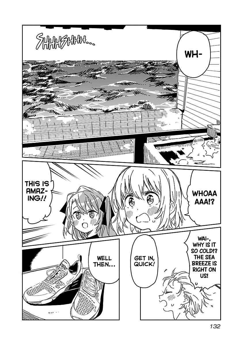 Page 10 Chapter 9 Kamiina Botan, Yoeru Sugata wa Yuri no Hana.