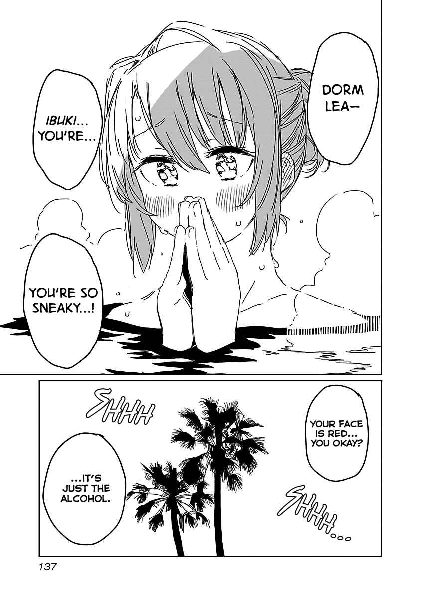 Page 15 Chapter 9 Kamiina Botan, Yoeru Sugata wa Yuri no Hana.
