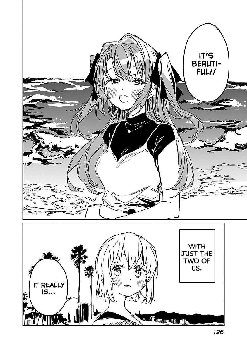 Page 4 Chapter 9 Kamiina Botan, Yoeru Sugata wa Yuri no Hana.