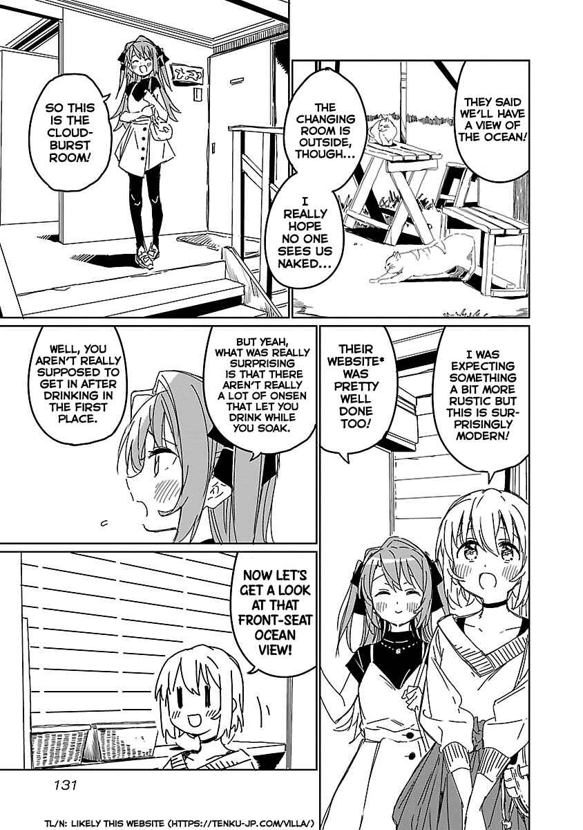 Page 9 Chapter 9 Kamiina Botan, Yoeru Sugata wa Yuri no Hana.
