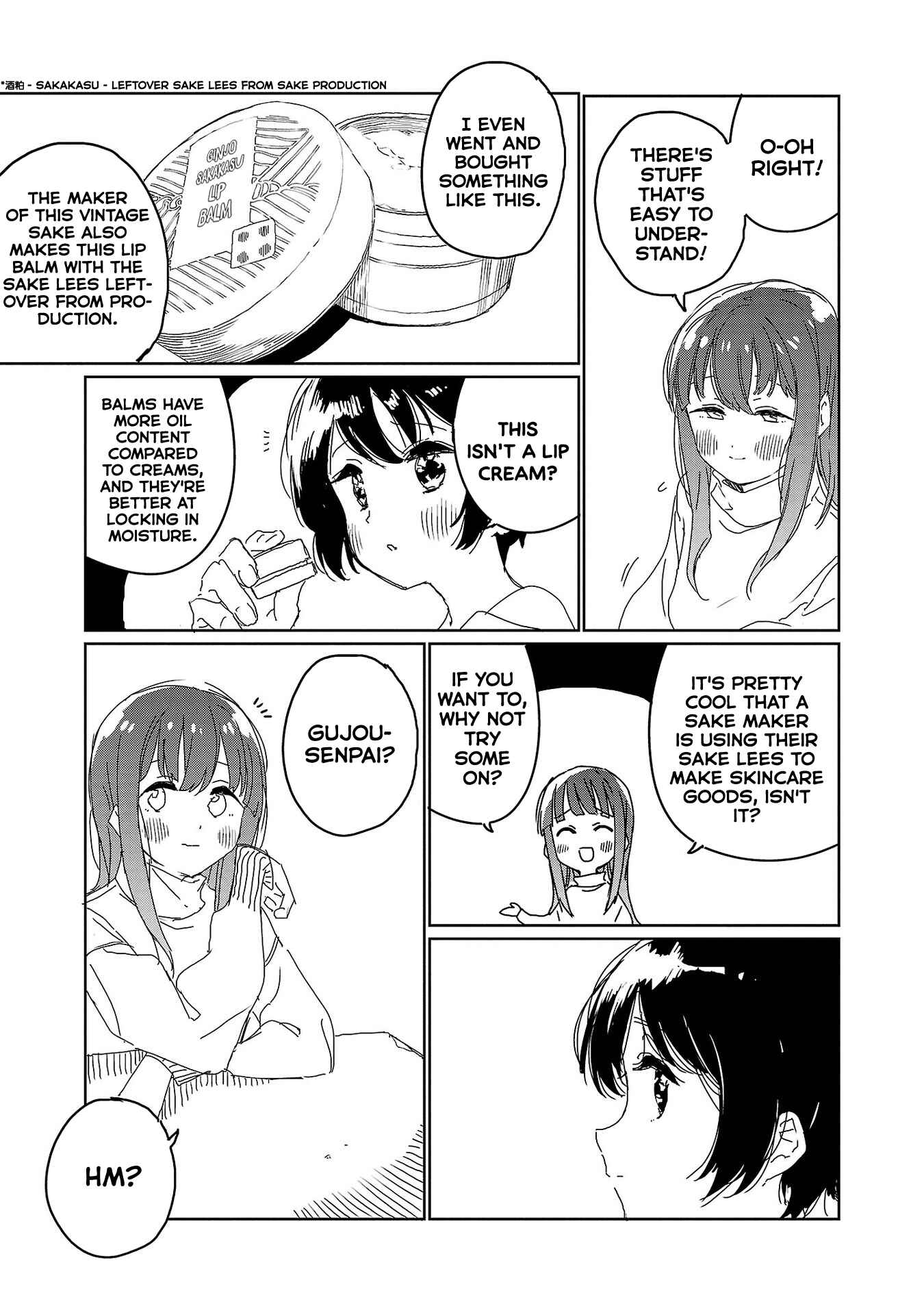 Page 11 Chapter 21 Kamiina Botan, Yoeru Sugata wa Yuri no Hana.