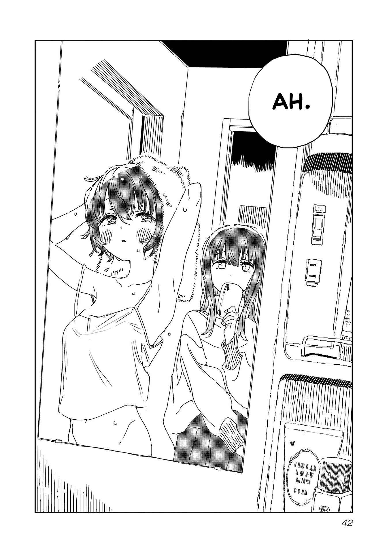 Page 2 Chapter 21 Kamiina Botan, Yoeru Sugata wa Yuri no Hana.