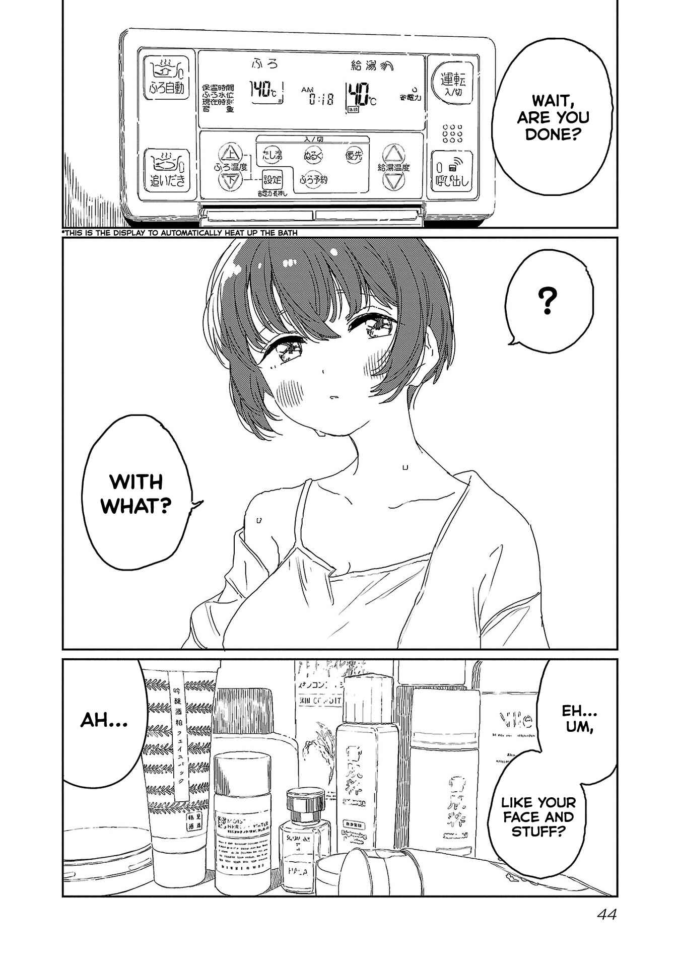 Page 4 Chapter 21 Kamiina Botan, Yoeru Sugata wa Yuri no Hana.