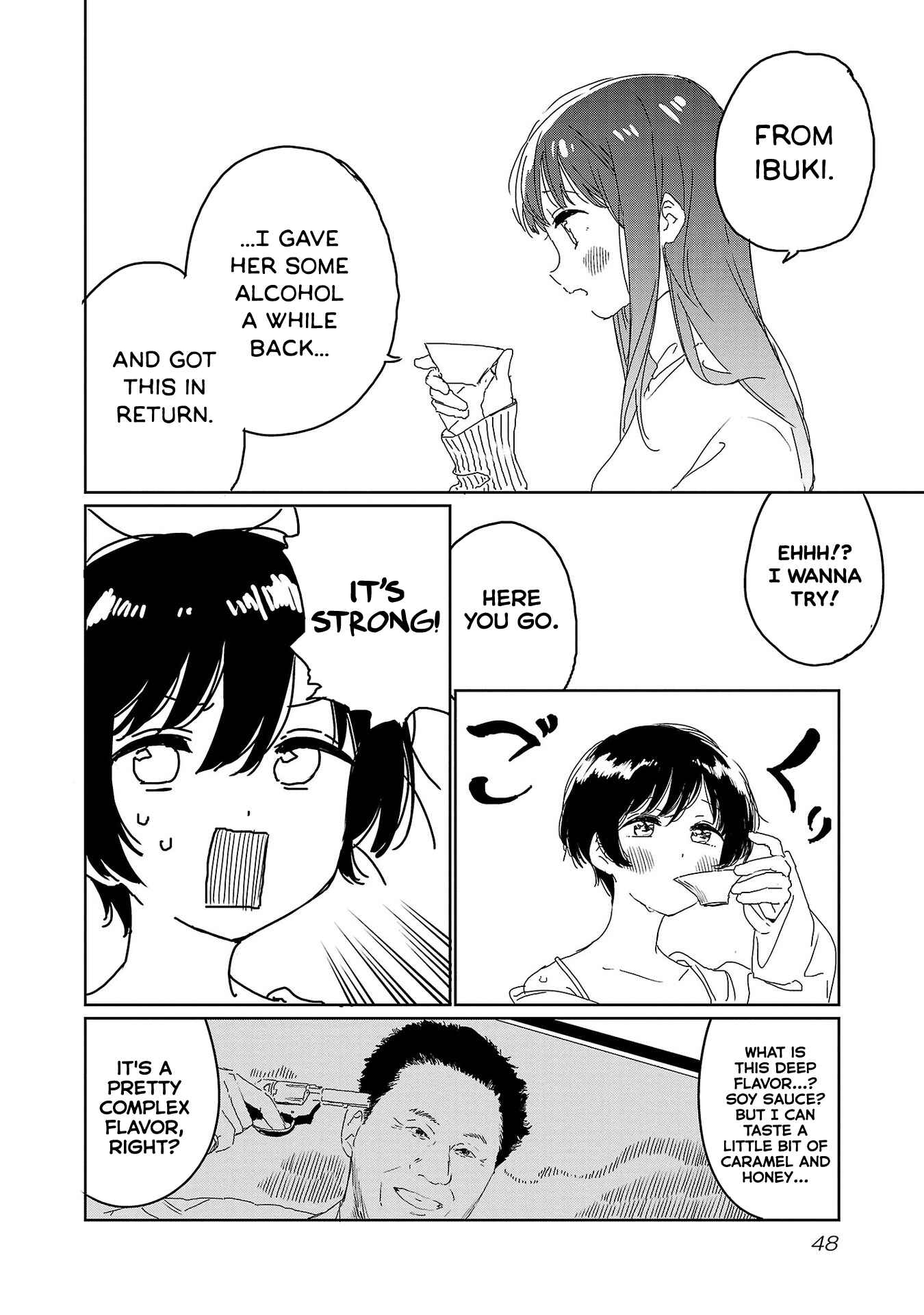 Page 8 Chapter 21 Kamiina Botan, Yoeru Sugata wa Yuri no Hana.