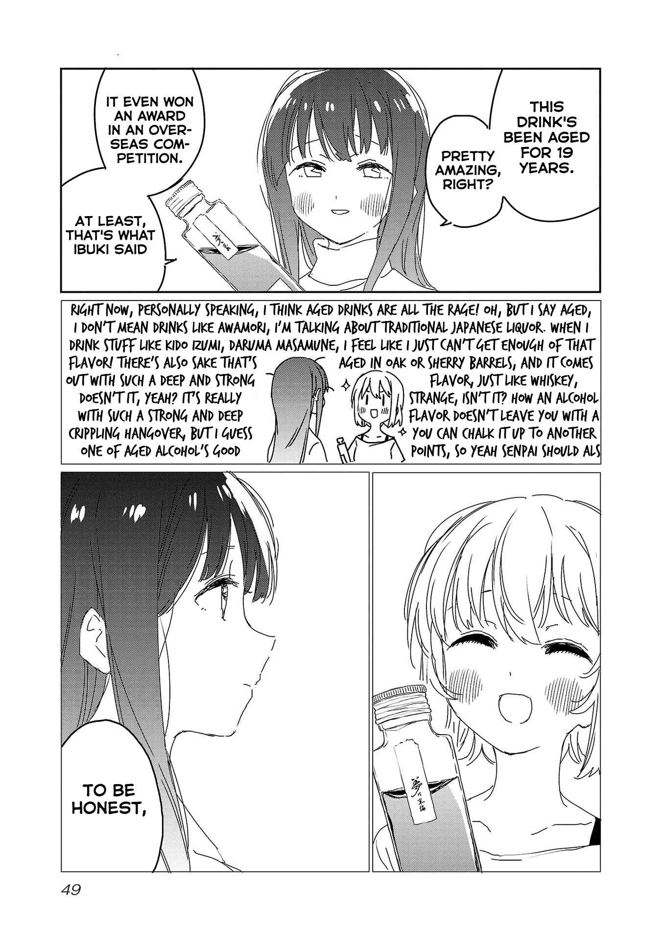Page 9 Chapter 21 Kamiina Botan, Yoeru Sugata wa Yuri no Hana.