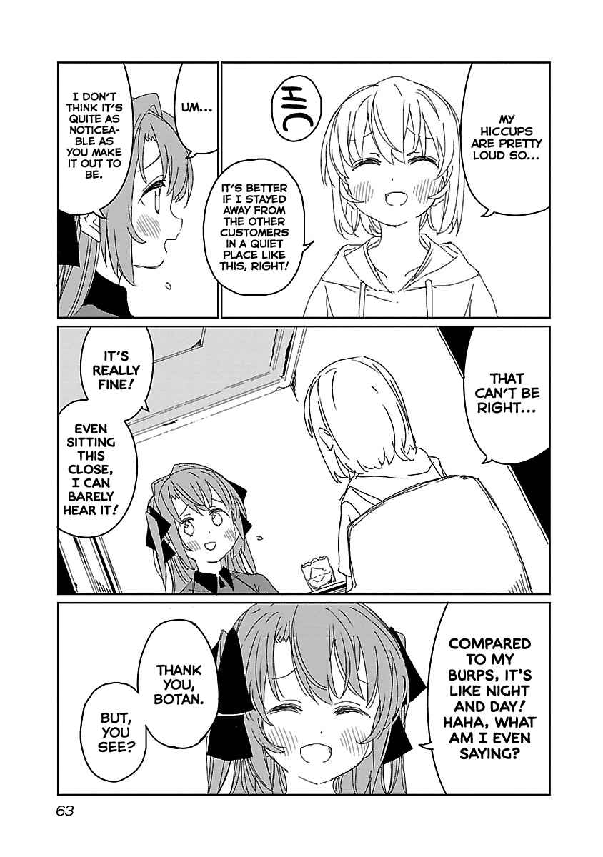 Page 13 Chapter 13 Kamiina Botan, Yoeru Sugata wa Yuri no Hana.