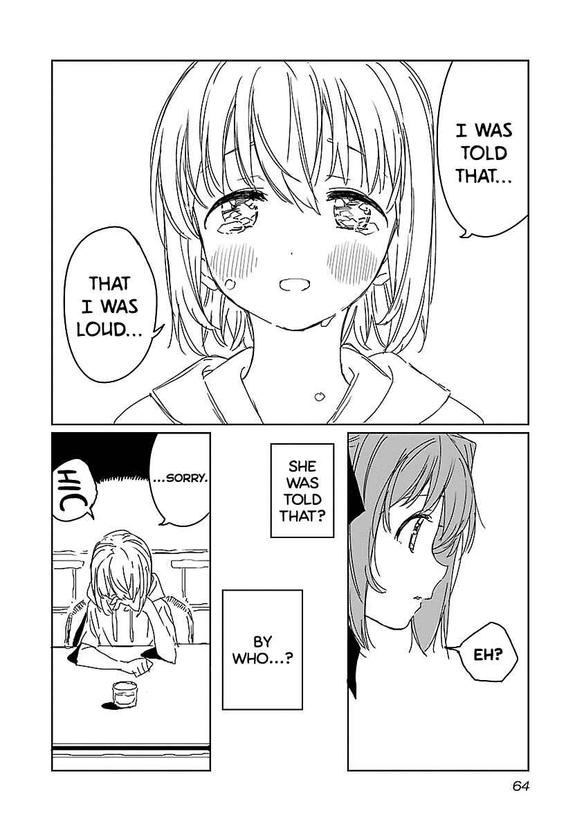 Page 14 Chapter 13 Kamiina Botan, Yoeru Sugata wa Yuri no Hana.