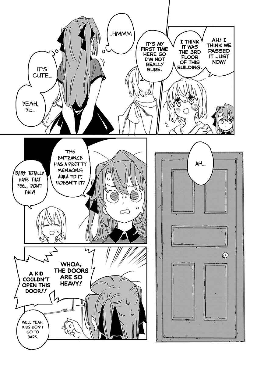 Page 7 Chapter 13 Kamiina Botan, Yoeru Sugata wa Yuri no Hana.