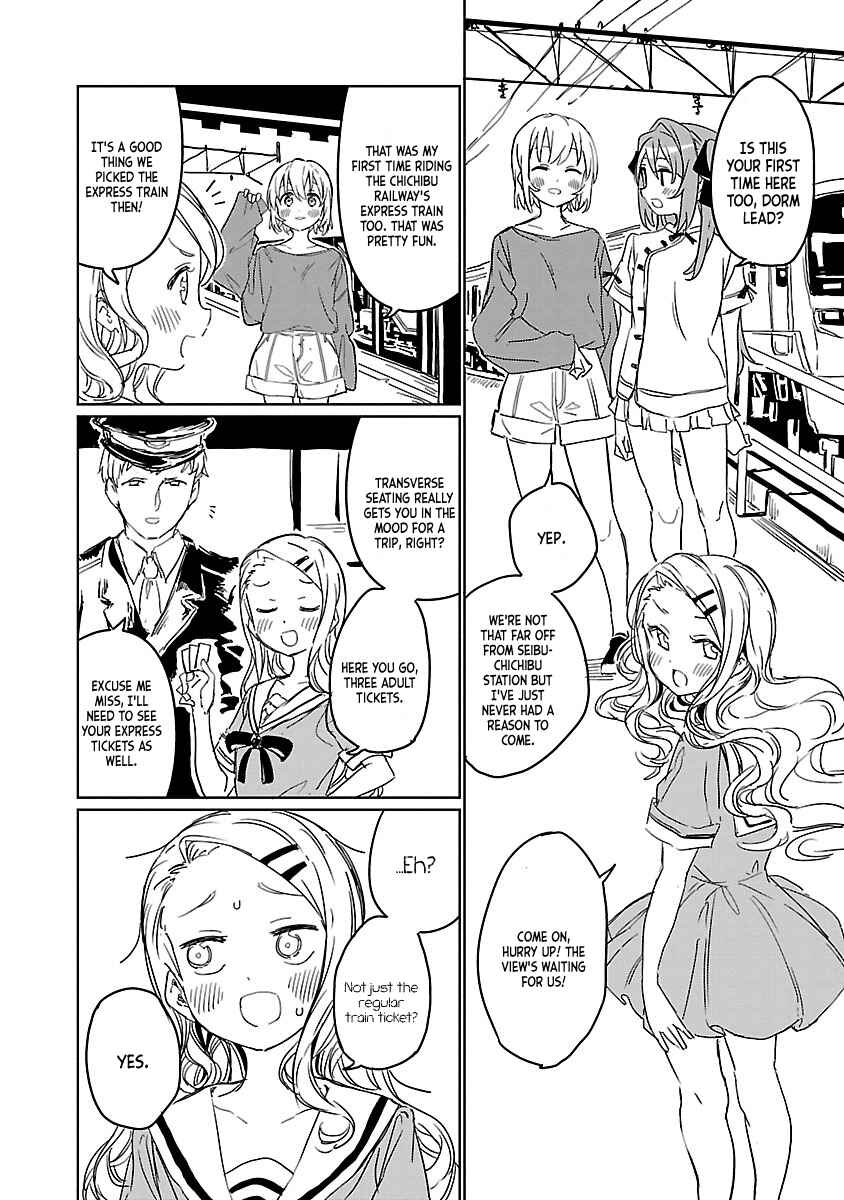 Page 6 Chapter 5 Kamiina Botan, Yoeru Sugata wa Yuri no Hana.
