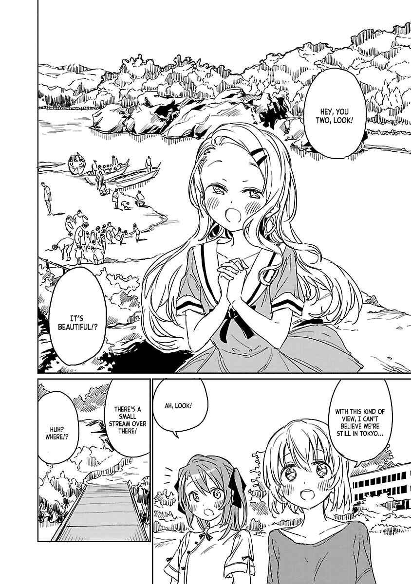 Page 8 Chapter 5 Kamiina Botan, Yoeru Sugata wa Yuri no Hana.