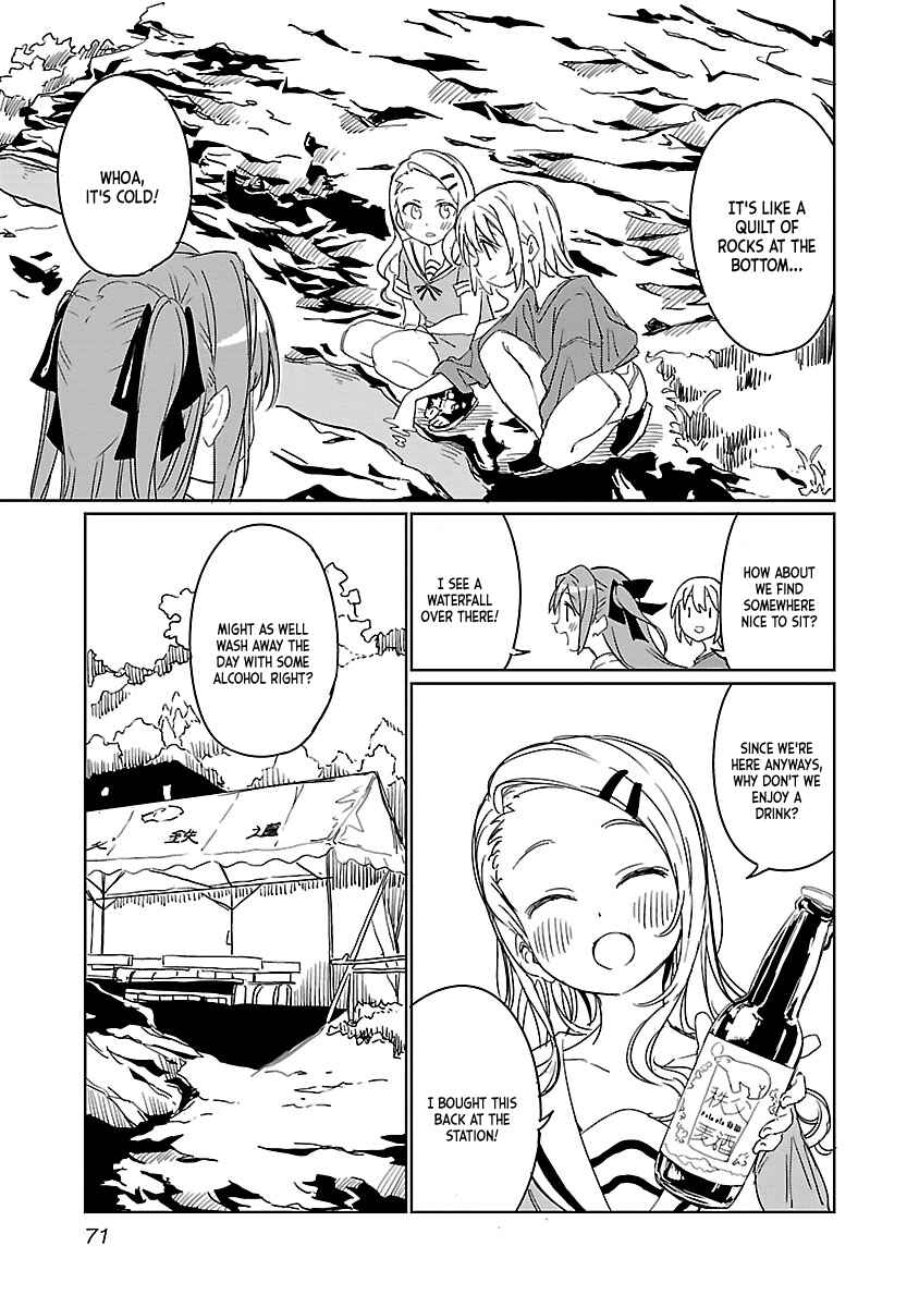 Page 9 Chapter 5 Kamiina Botan, Yoeru Sugata wa Yuri no Hana.