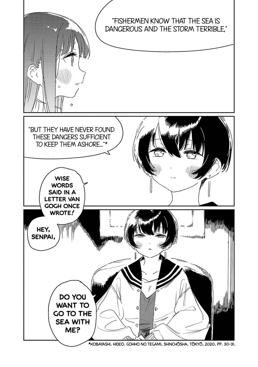 Page 12 Chapter 29 Kamiina Botan, Yoeru Sugata wa Yuri no Hana.