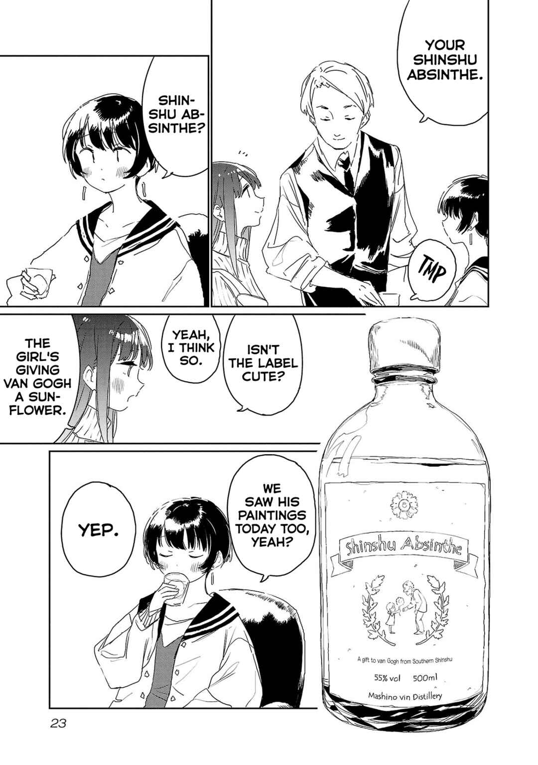 Page 7 Chapter 29 Kamiina Botan, Yoeru Sugata wa Yuri no Hana.