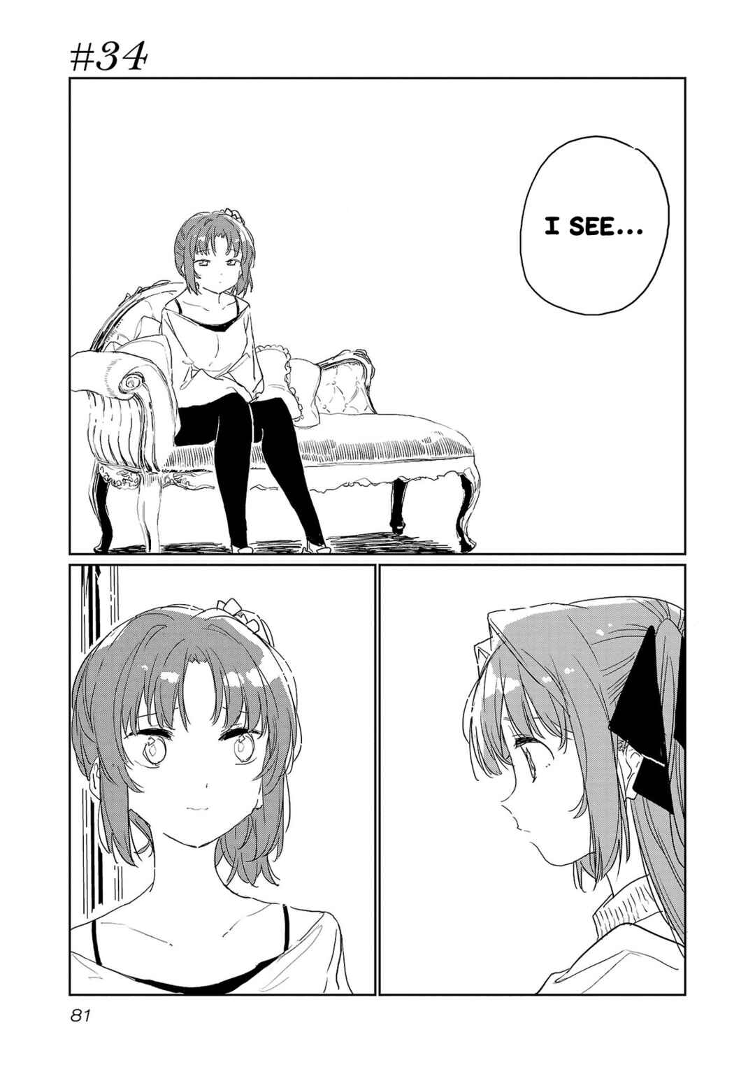 Page 1 Chapter 34 Kamiina Botan, Yoeru Sugata wa Yuri no Hana.