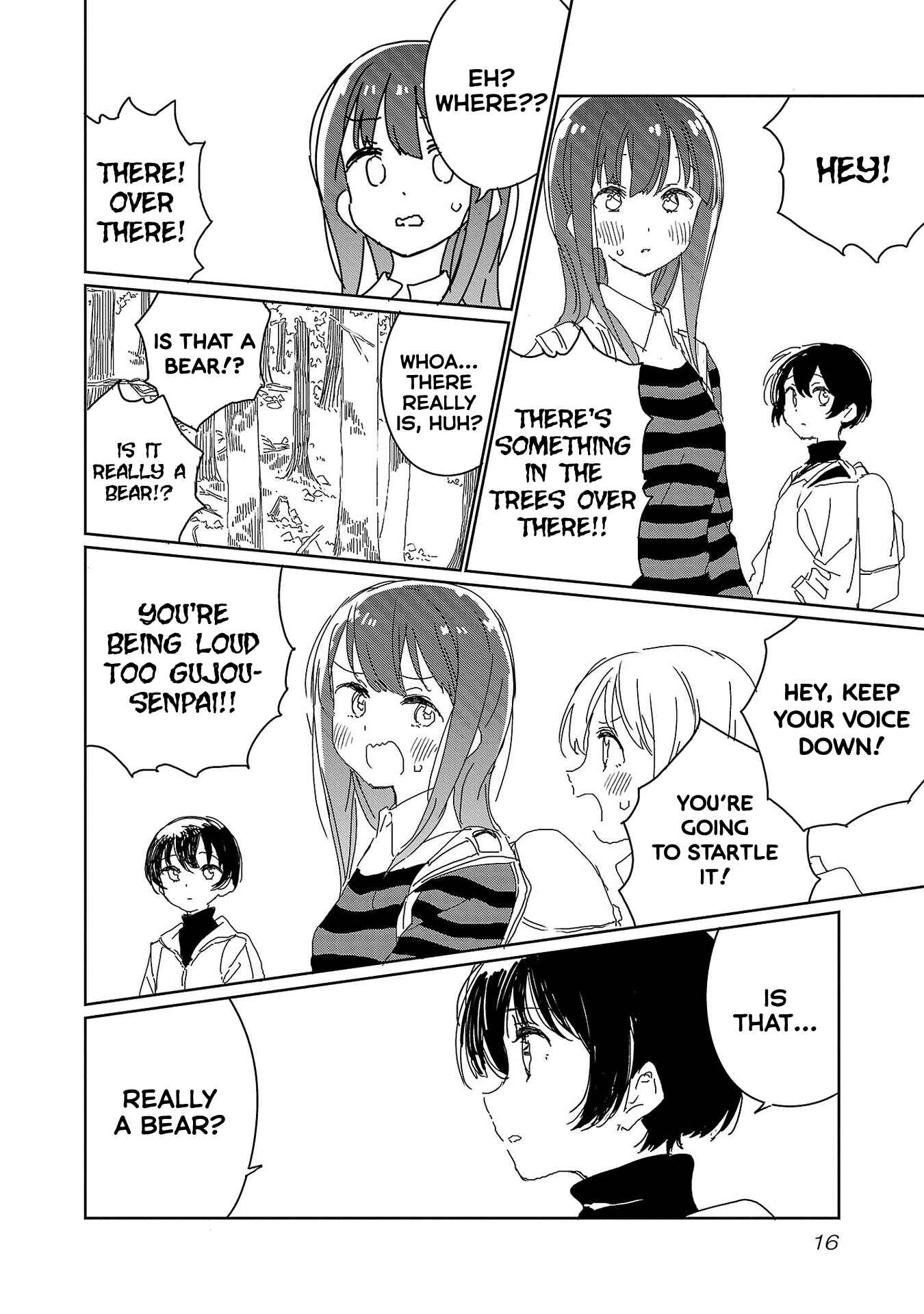 Page 18 Chapter 19 Kamiina Botan, Yoeru Sugata wa Yuri no Hana.