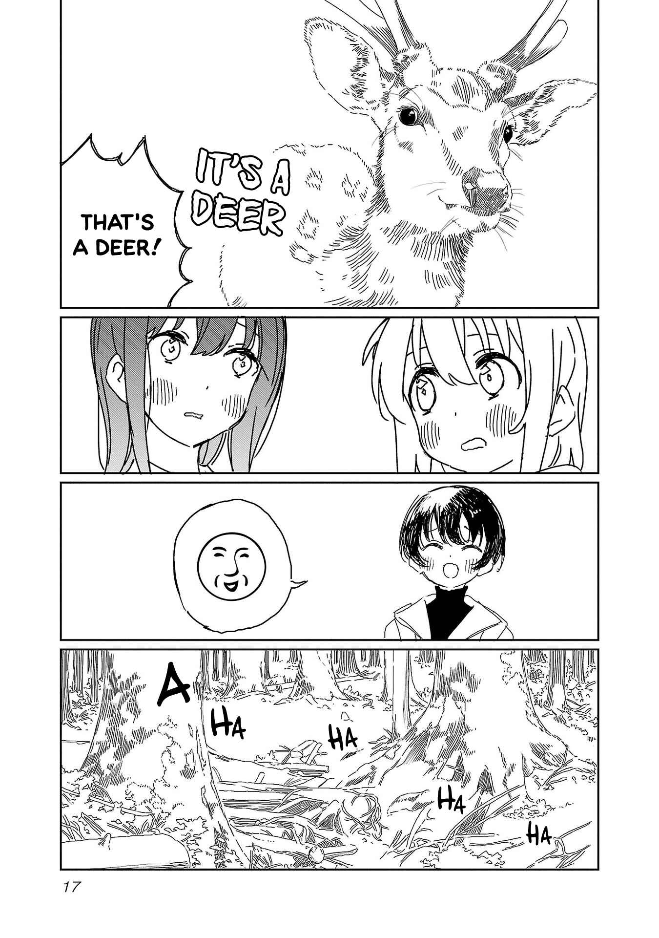 Page 19 Chapter 19 Kamiina Botan, Yoeru Sugata wa Yuri no Hana.