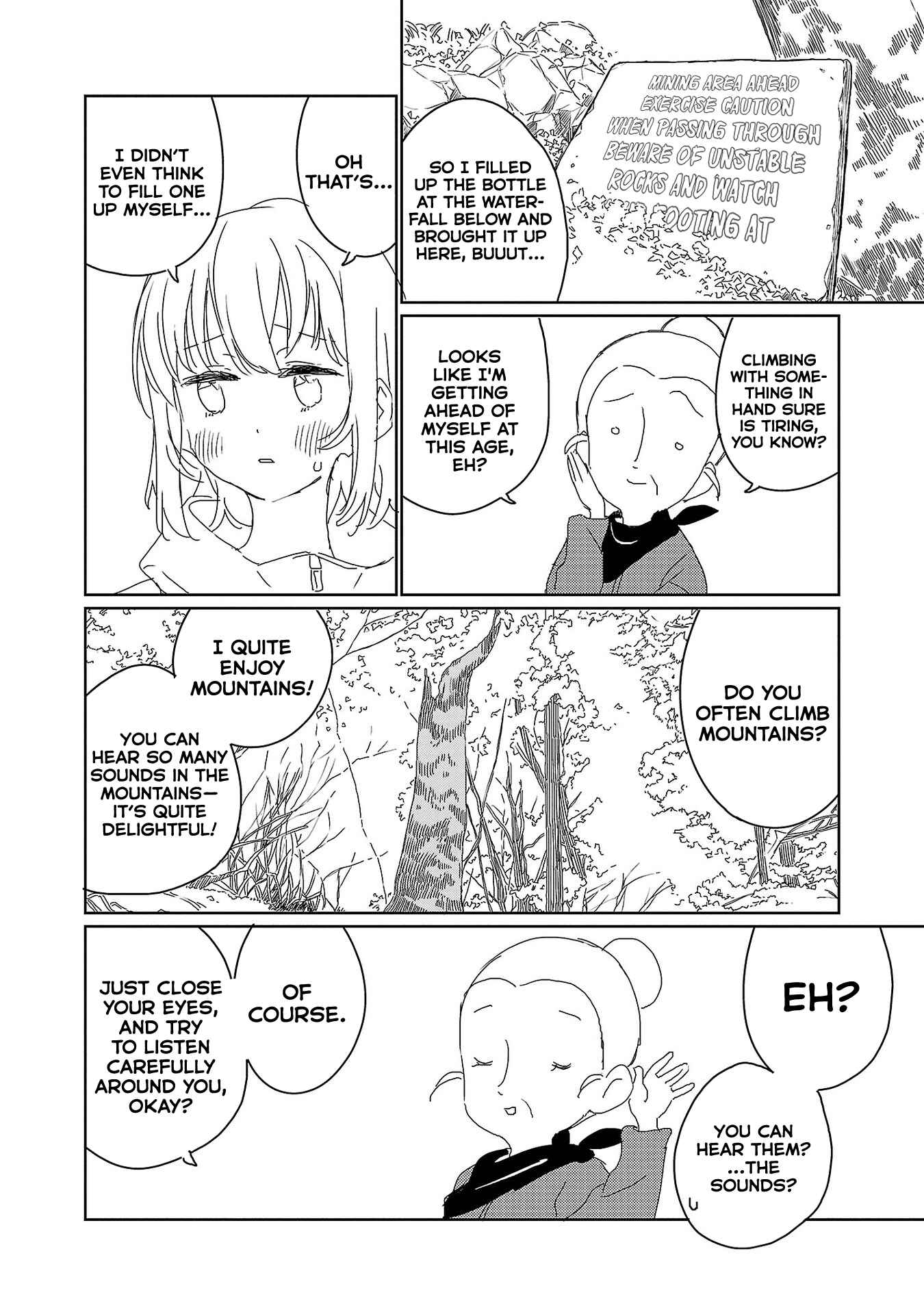 Page 22 Chapter 19 Kamiina Botan, Yoeru Sugata wa Yuri no Hana.