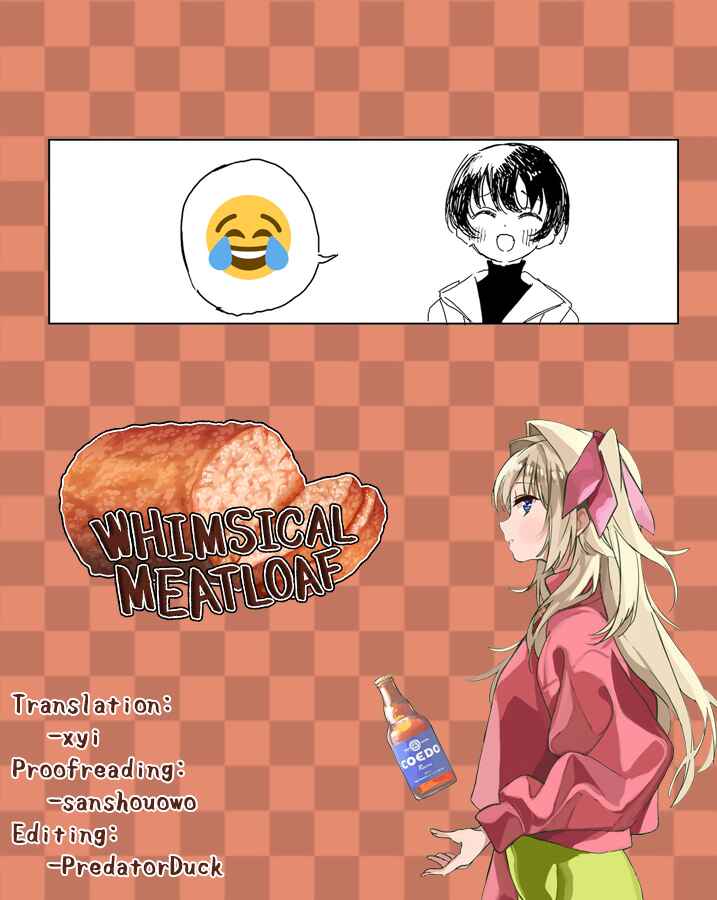 Page 27 Chapter 19 Kamiina Botan, Yoeru Sugata wa Yuri no Hana.