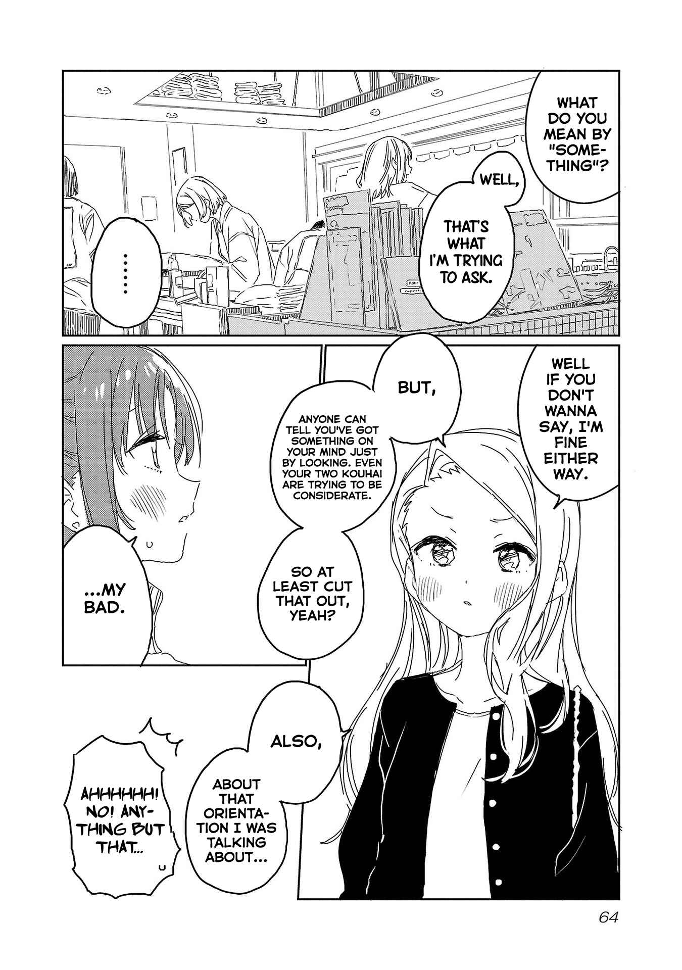 Page 12 Chapter 22 Kamiina Botan, Yoeru Sugata wa Yuri no Hana.