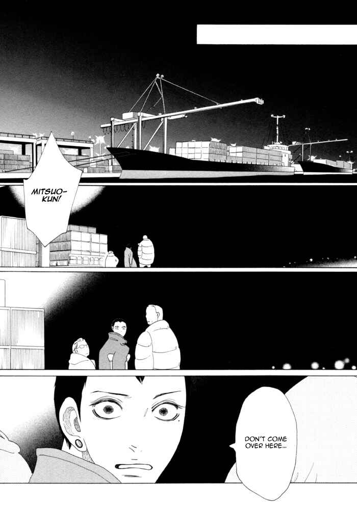 Page 32 Chapter 5 Double Mints