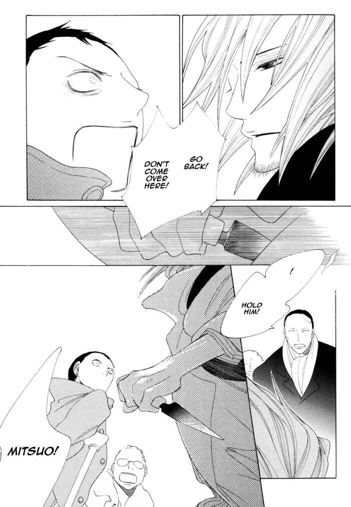 Page 34 Chapter 5 Double Mints