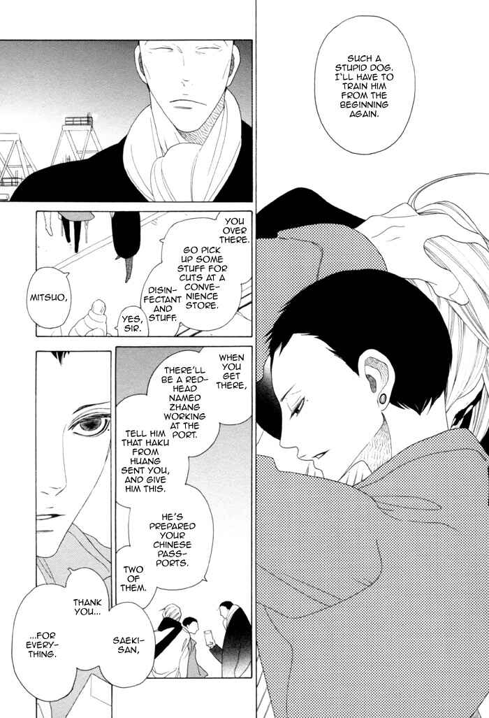 Page 38 Chapter 5 Double Mints