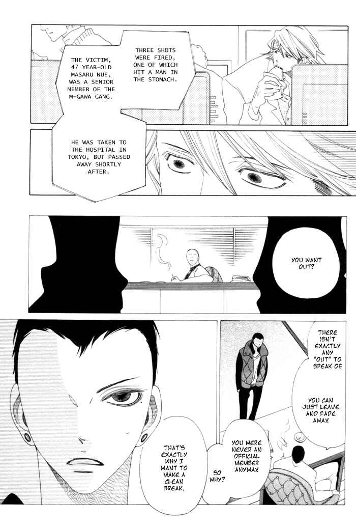 Page 4 Chapter 5 Double Mints