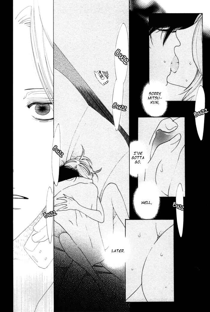 Page 21 Chapter 3 Double Mints