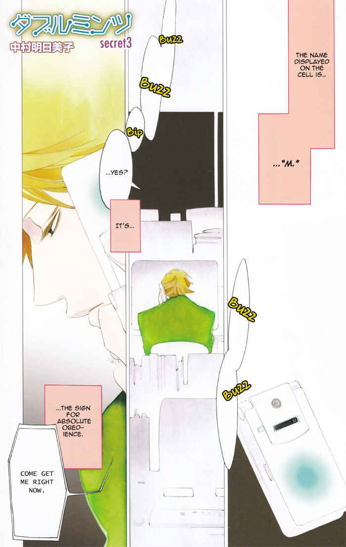 Page 3 Chapter 3 Double Mints