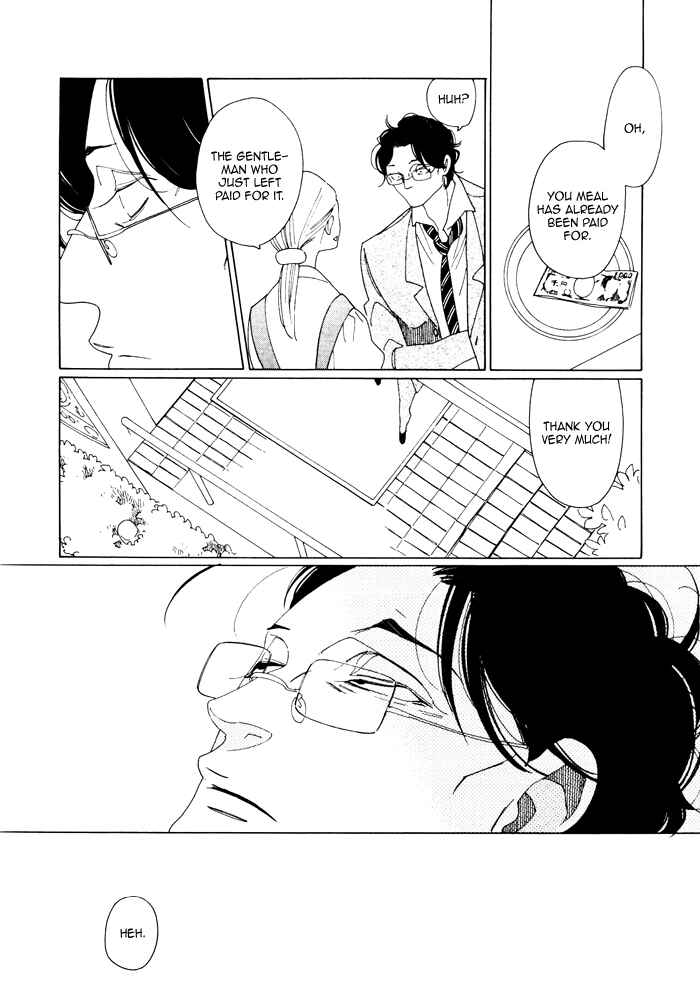 Page 10 Chapter Unknown_2aca Double Mints