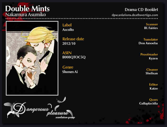 Page 3 Chapter Unknown_2aca Double Mints