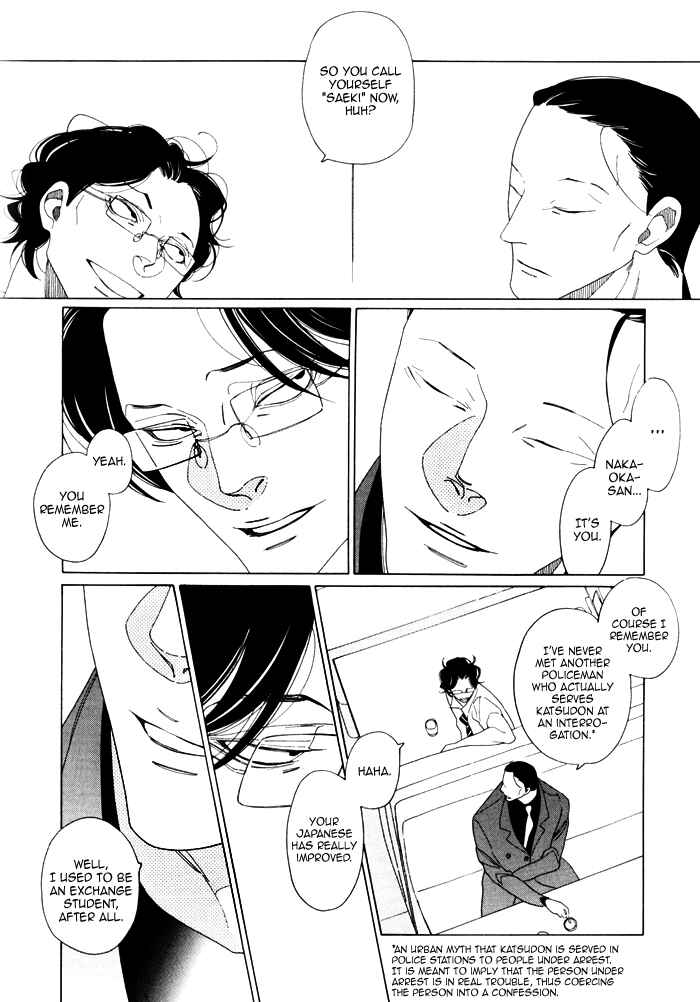 Page 6 Chapter Unknown_2aca Double Mints