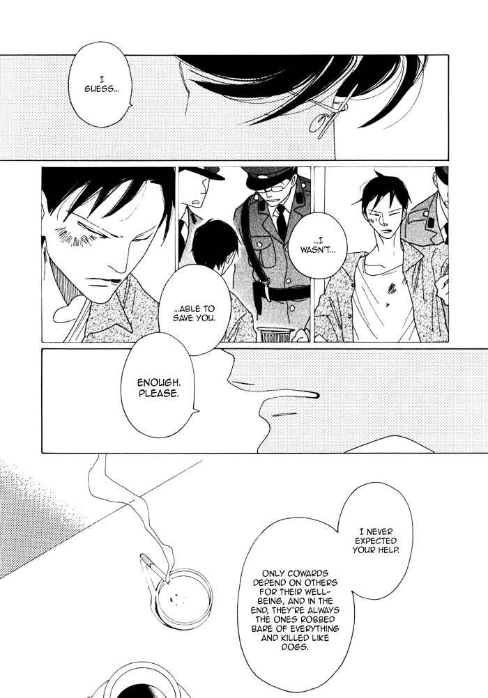 Page 7 Chapter Unknown_2aca Double Mints