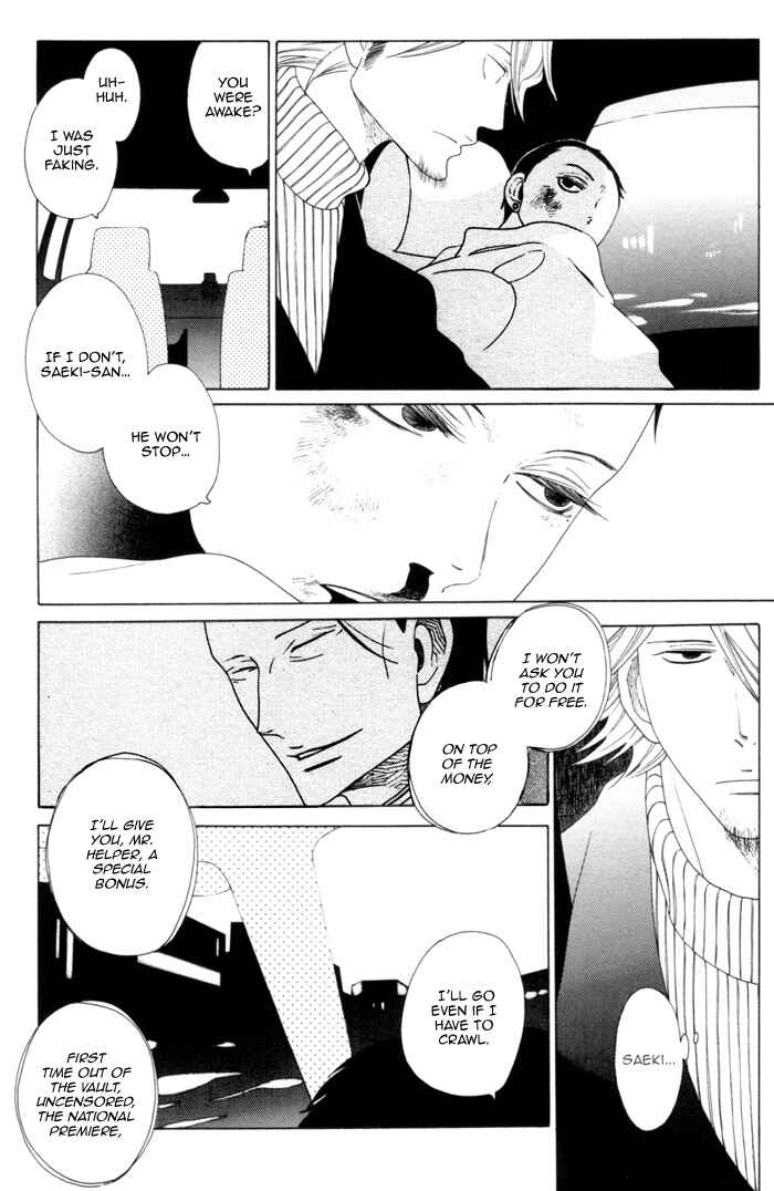 Page 11 Chapter 4 Double Mints