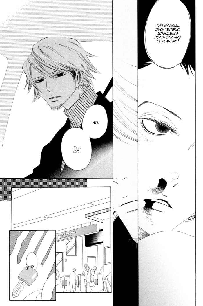 Page 12 Chapter 4 Double Mints