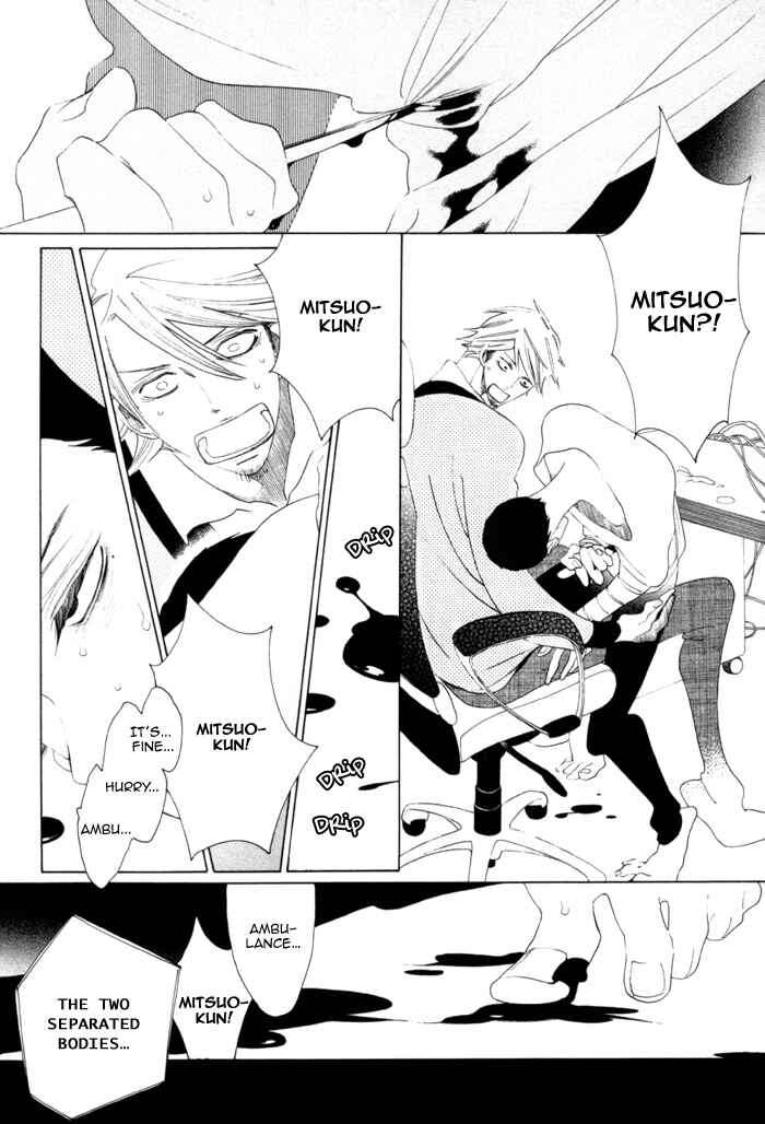 Page 31 Chapter 4 Double Mints