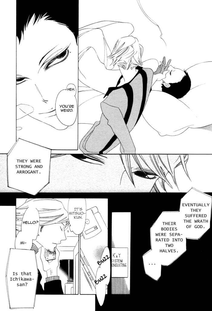 Page 6 Chapter 4 Double Mints