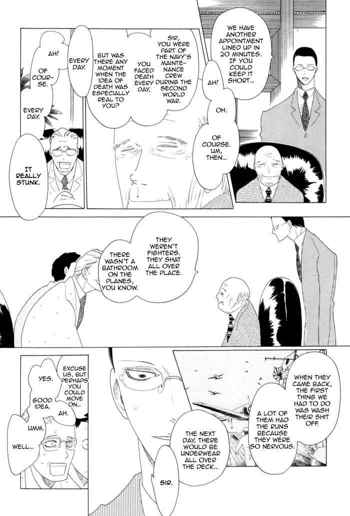 Page 6 Chapter 6 Double Mints