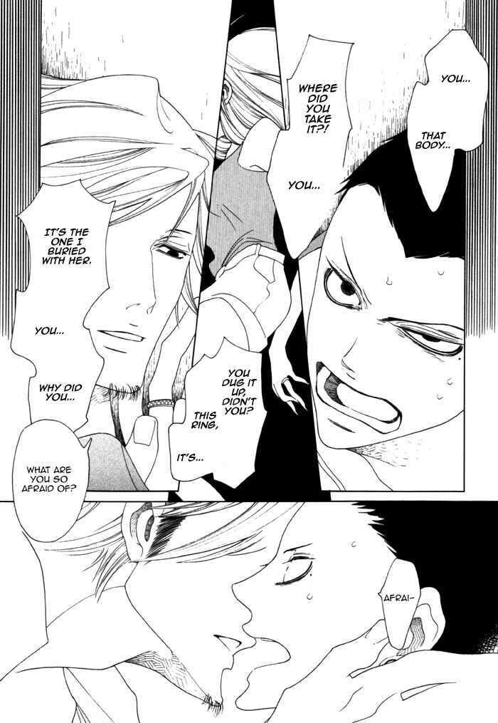 Page 12 Chapter 2 Double Mints