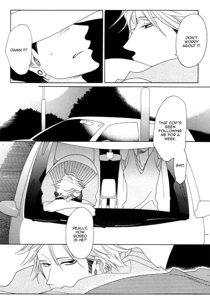Page 17 Chapter 2 Double Mints
